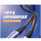 绿联(Ugreen)US355 Type-C 3.1 Gen2数据线充电 +数据传输+音视频传输1米