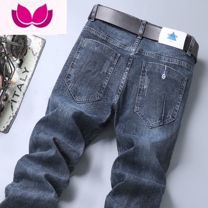 七斓男士牛仔裤修身小脚2023新款春季长裤子韩版潮流潮牌休闲弹力皮带图片