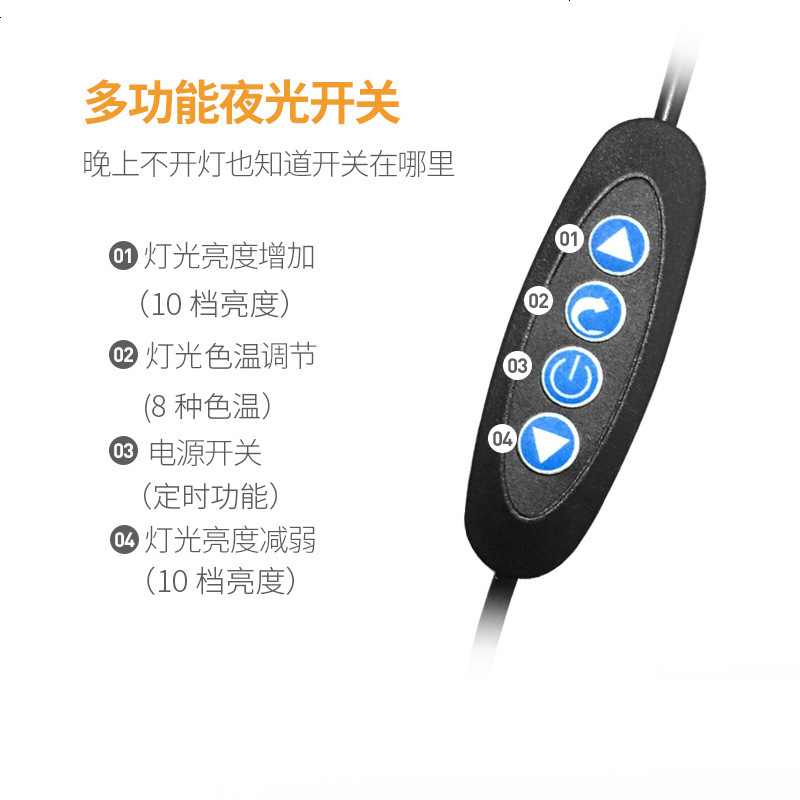 适用直支架手机懒人设备桌面床上宿舍主网红神器补光灯多功能