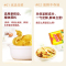 海天四海鲜鸡精调味料40g*2袋 家用小包装调味品厨房炒菜调味提鲜