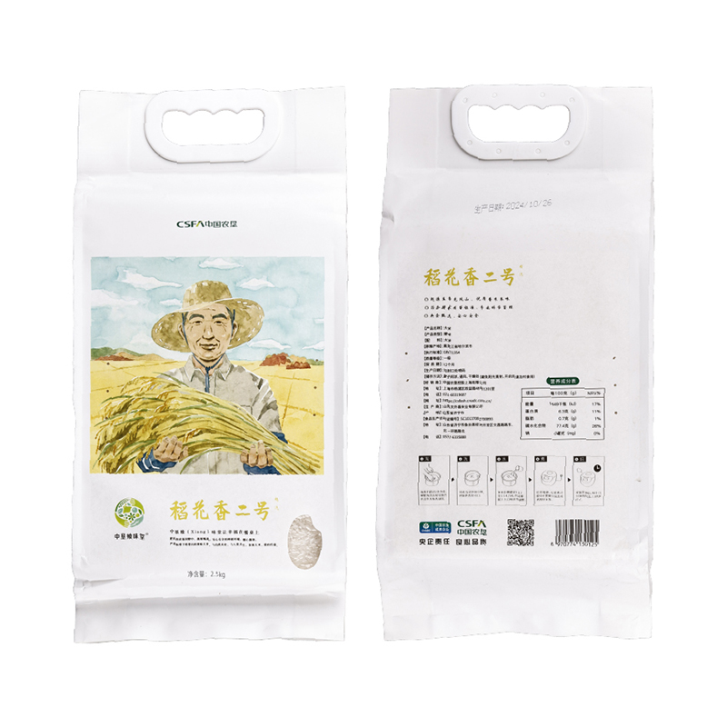 中垦飨味堂 稻花香2号2.5kg