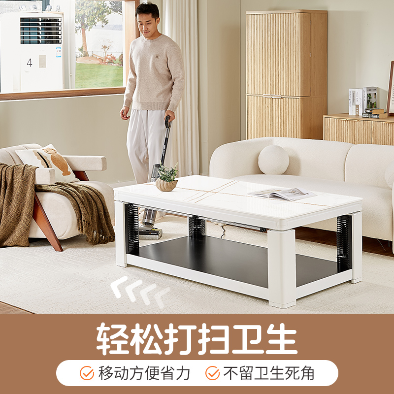 焱魔方T12轻移动电暖桌1.3米无炉升降电暖炉客厅电烤桌取暖茶几取暖桌电烤火炉取暖器家用电烤火桌子长方形电炉茶几高清大图