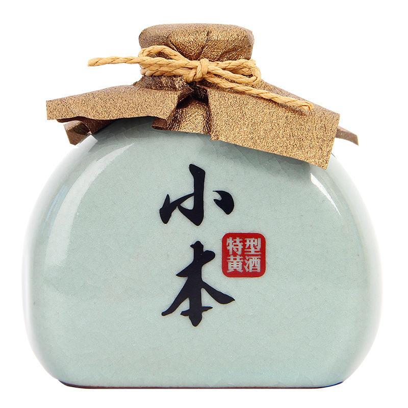 塔牌 绍兴黄酒 手工冬酿小本特型黄酒228ml半干型低度数高颜值
