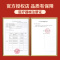 滑轮护腰带+气囊[灰色]S码