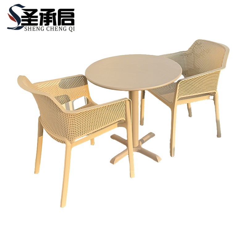 圣承启 室外桌椅 70cm+2椅 套高清大图