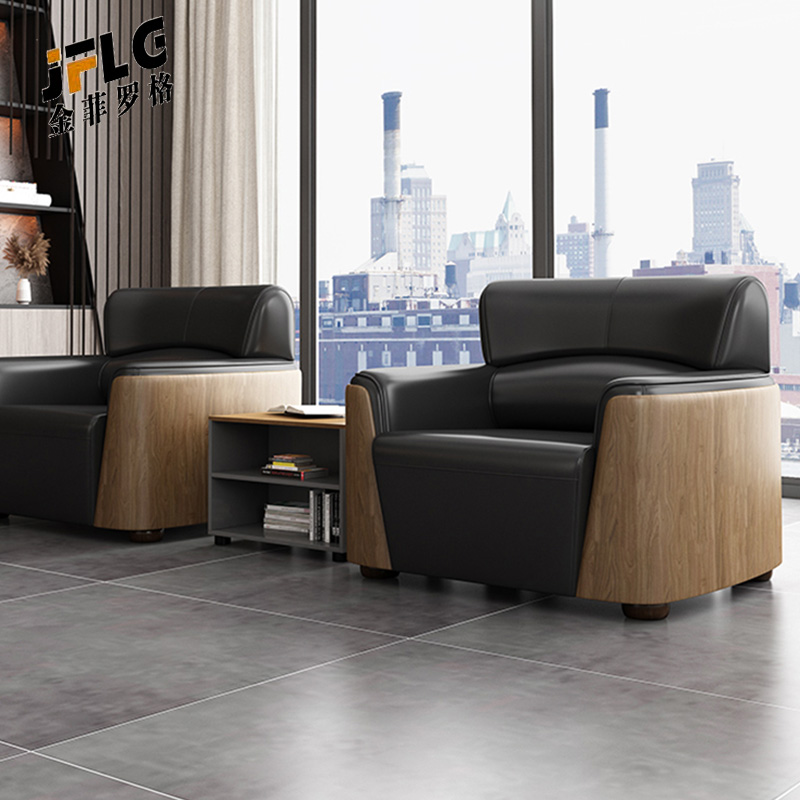 金菲罗格办公沙发会客接待简约洽谈沙发 三人位(真皮)高清大图