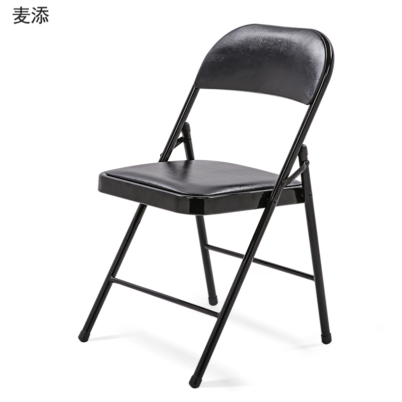 麦添折 叠椅 HZY055 把