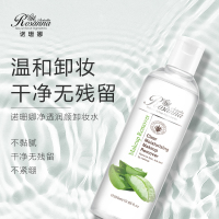 澳洲 Rosanna诺珊娜净透润颜卸妆水 300ml