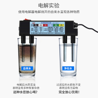 福能达FND-ROT01净水器家用直饮加热一体机反渗透纯水过滤水器饮水机