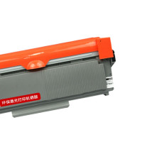 宣赫 LT2451 粉盒 黑色 适用联想LJ2605D;M7605D;7675;2405;2455;2655;7655;
