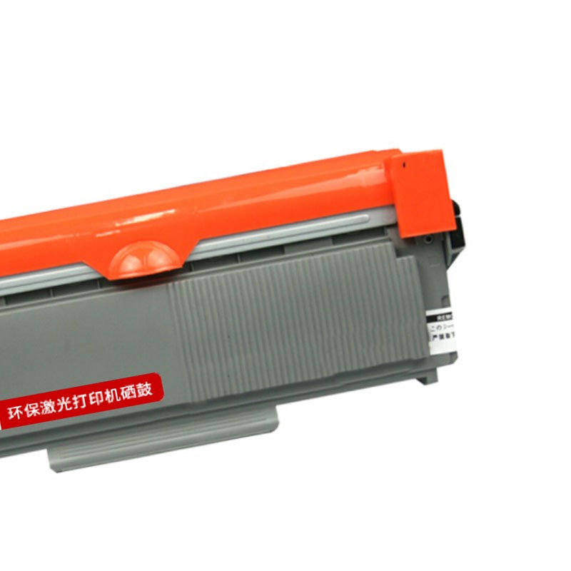 宣赫 LT2451 粉盒 黑色 适用联想LJ2605D;M7605D;7675;2405;2455;2655;7655;