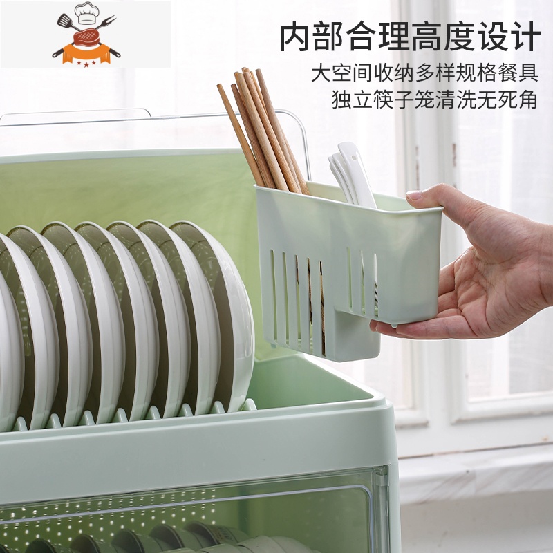 厨房碗架碗筷收纳盒带盖放餐具装碗箱碟盘沥水置物架塑料碗柜家用 敬平 象牙白餐具架高清大图