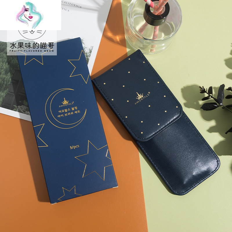 推荐韩国眼影刷软毛眼部化妆套装 你那么美眼影刷