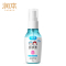 润本 驱蚊液驱蚊喷雾50ml-7%驱蚊酯无香!