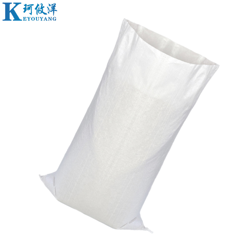 珂攸洋编制收纳袋高清大图