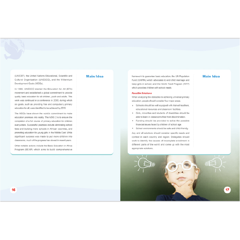 醉染图书模拟联合国教程(初中版)9787513562119高清大图