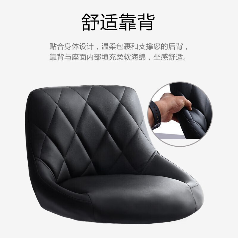 科野 吧台椅子 现代简约转椅酒吧台凳子椅子收银前台椅子吧椅可升降 黑色矮款高清大图