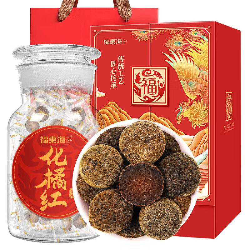 褔東海化橘红160克/瓶(玻璃瓶)