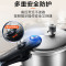 苏泊尔 (SUPOR) 高压锅 家用燃气304加厚不锈钢22cm蓝眼升级压力锅防爆 YW223LB1