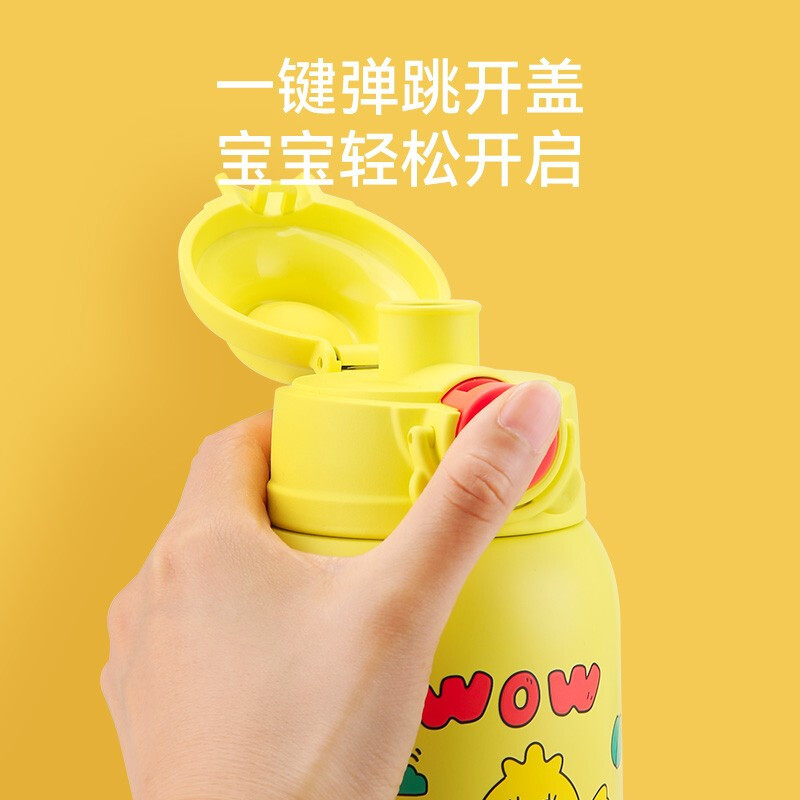 (免费刻字)青春zozo杯具熊儿童保温杯带吸管儿童水杯316不锈钢内胆户外运动系列儿童保温壶530mlBEDDYBEAR高清大图