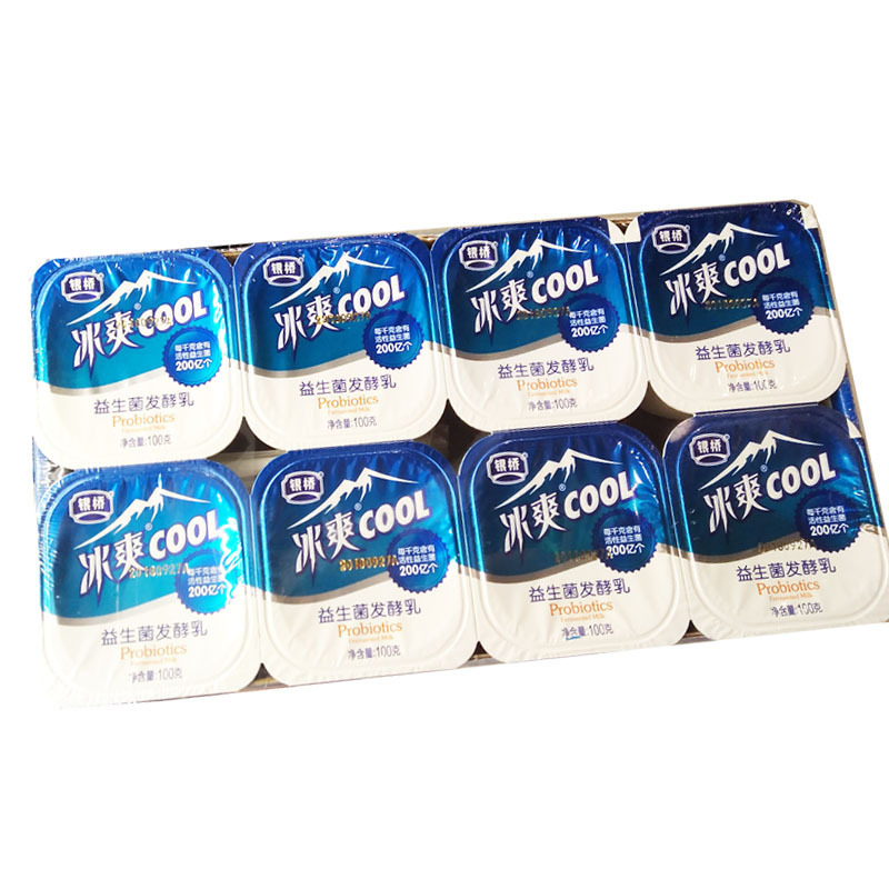 银桥冰爽cool益生菌发酵乳100g*8