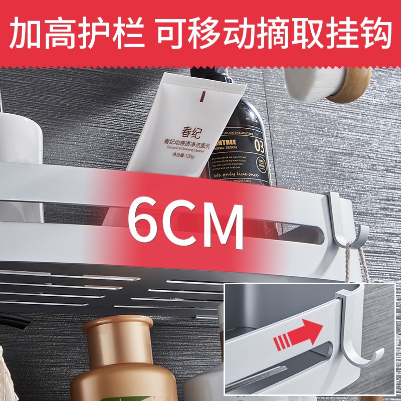 太空铝三角置物架壁挂式卫生间墙上洗漱台厕所浴室转角收纳免打孔 三维工匠 升级款太空铝3层四方免钉储物架高清大图