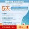 买一支发二支6ML 告别灰指甲]原REAM成膜技术灰甲一笔亮灰甲液生长修护液亮甲专用