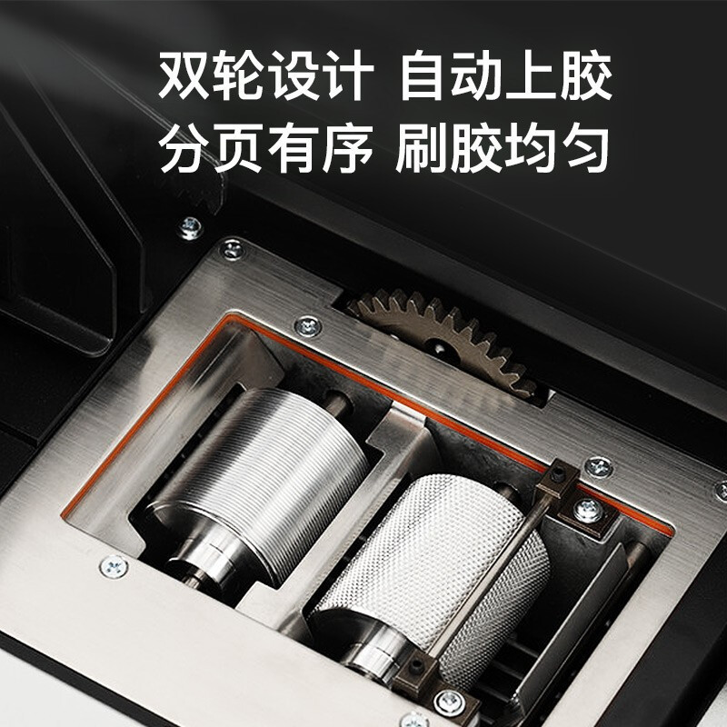 歌派/Gepad 全自动热熔式装订机 电动装订机 JZ-42W高清大图