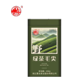 霞光牌 绿茶毛尖250克罐