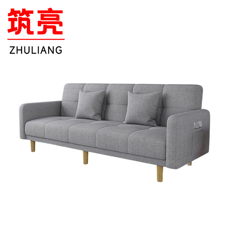 筑亮 折叠沙发床 130*70*75cm 张高清大图