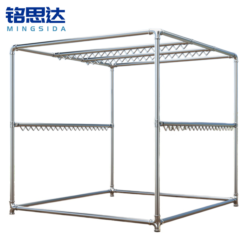 铭思达晾衣架 200*200*180cm 个