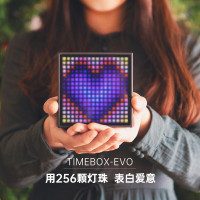 点音(DIVOOM)EVO像素电脑音响蓝牙音箱迷你户外无线便捷式车载闹钟悬浮歌词电竞游戏笔记本家用低音炮