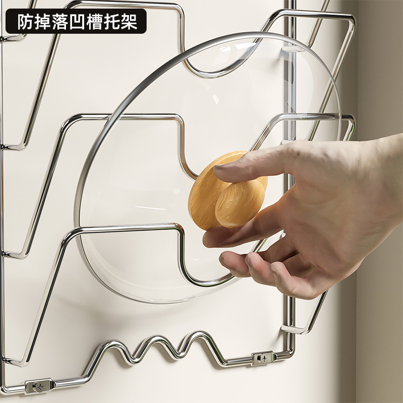 华普思厨房用品打孔安装壁挂式锅盖架 电镀多功能放置器菜板砧板置物架 电镀[五层锅盖架]高清大图