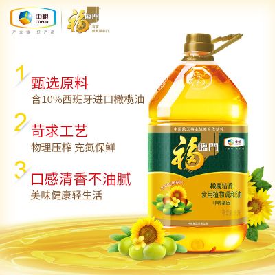 橄榄调和油fulinmen