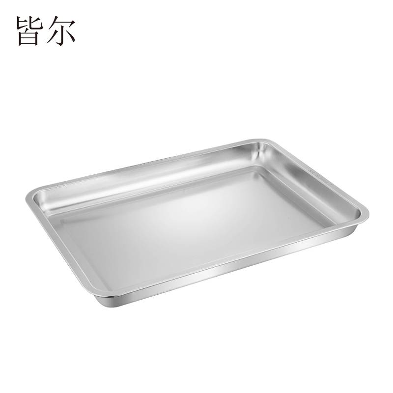 皆尔 201不锈钢 方盘 个 36*27*7CM个