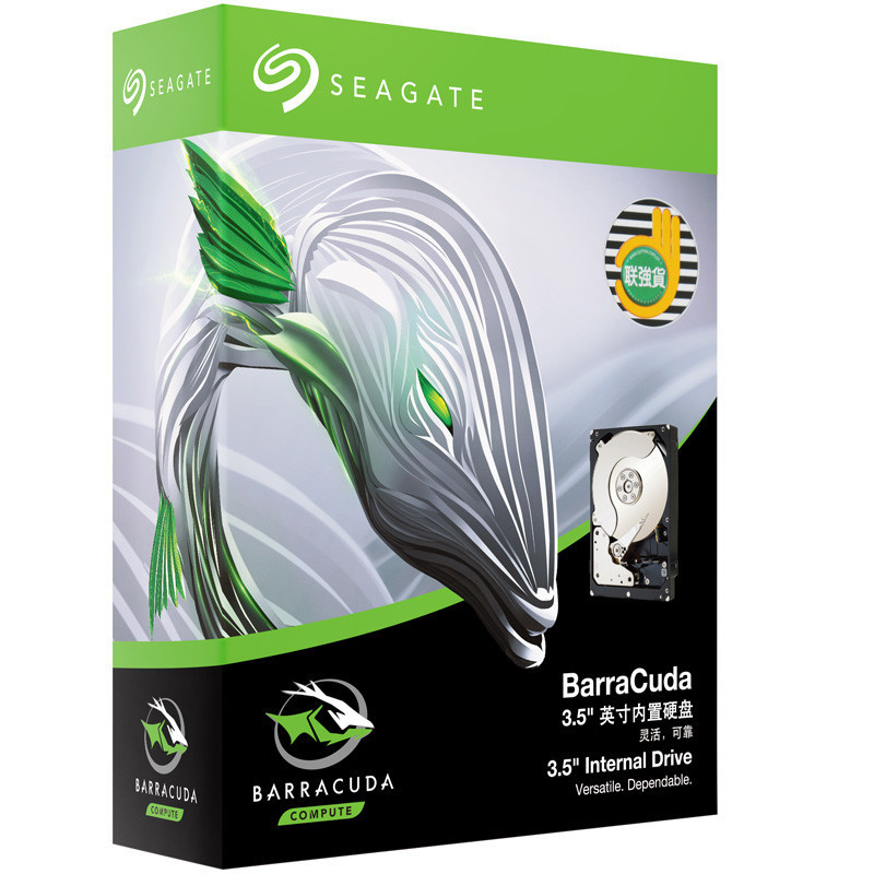 三星(Seagate)ST2000DM008酷鱼2TB 7200转256M SATA3 台式机械硬盘