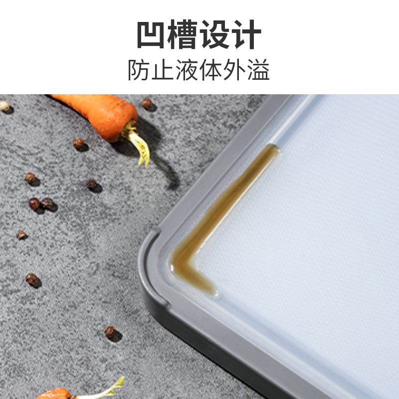康巴赫 KQS-M3828 不锈钢双面砧板 38cm*28cm*2cm