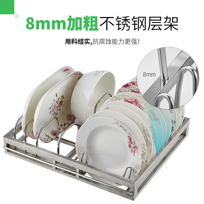 康宝(canbo)XDZ90-E11EL(ZTP108E-11EL)二星级嵌入式家用迷你消毒柜 餐具碗筷消毒碗柜
