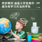 得力(deli)X3N打印机 错题打印 手机蓝牙学习整理资料同步辅导 家用备忘手账 便携式打印机 蓝