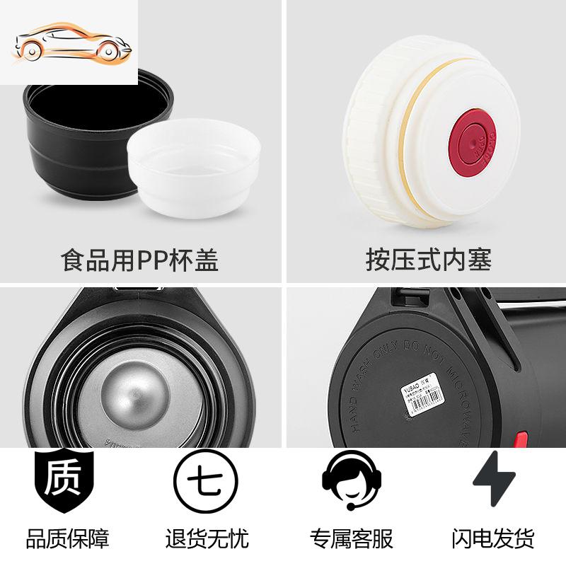 [补贴10%]304不锈钢保温壶大容量保温杯男女便携户外车载水壶家用暖水瓶4升车载杯高清大图