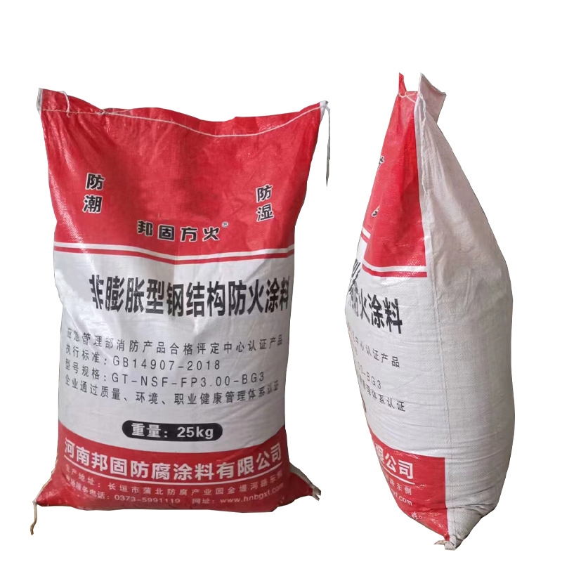 邦固方火 非膨胀型钢结构防火涂料 水泥基室内 (油漆+胶)(20kg油漆+5kg胶)/组高清大图