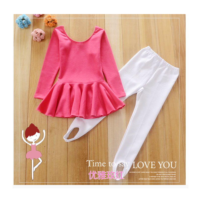 儿童舞蹈服春秋季女童加厚棉练功服套装女孩连体服幼儿芭蕾舞裙