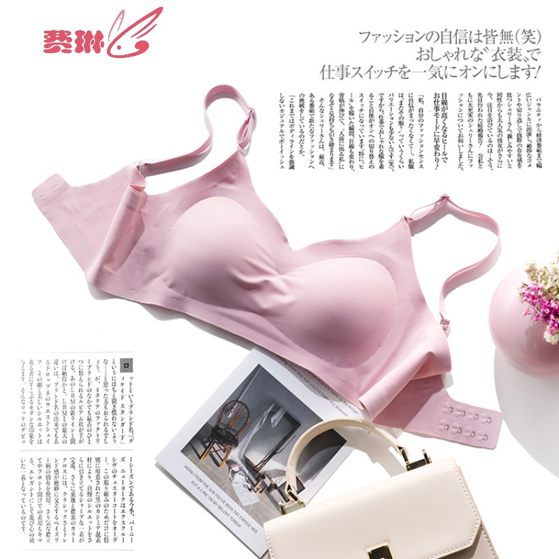 费琳文胸裸感体验 舒适透气 Xewana乳胶内衣文胸女薄款无钢圈少女款学生费琳胸罩 价格图片品牌报价 苏宁易购威是内衣专营店