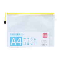 得力 5654 A4网格透明拉链袋文件袋资料袋 办公用品 单个装 红色
