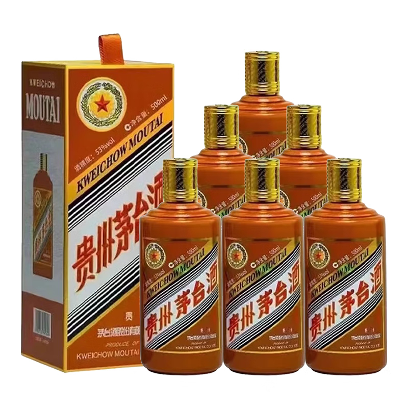 贵州茅台酒龙年生肖茅台酒53度酱香型白酒礼盒装500ml1瓶