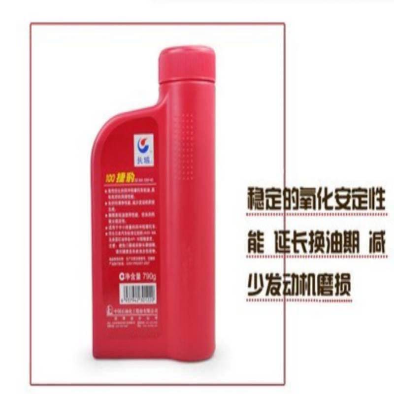长城 捷豹100 15W-40 SE级 四冲程摩托车机油