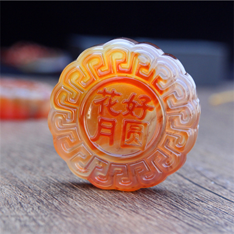 玉髓玉月饼摆件圆环把件玛瑙玉石饰品 带证书送女朋友七夕情人节礼物