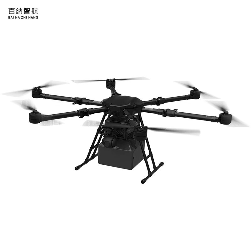 百纳智航 察打一体无人机B-20载重20kg高清大图