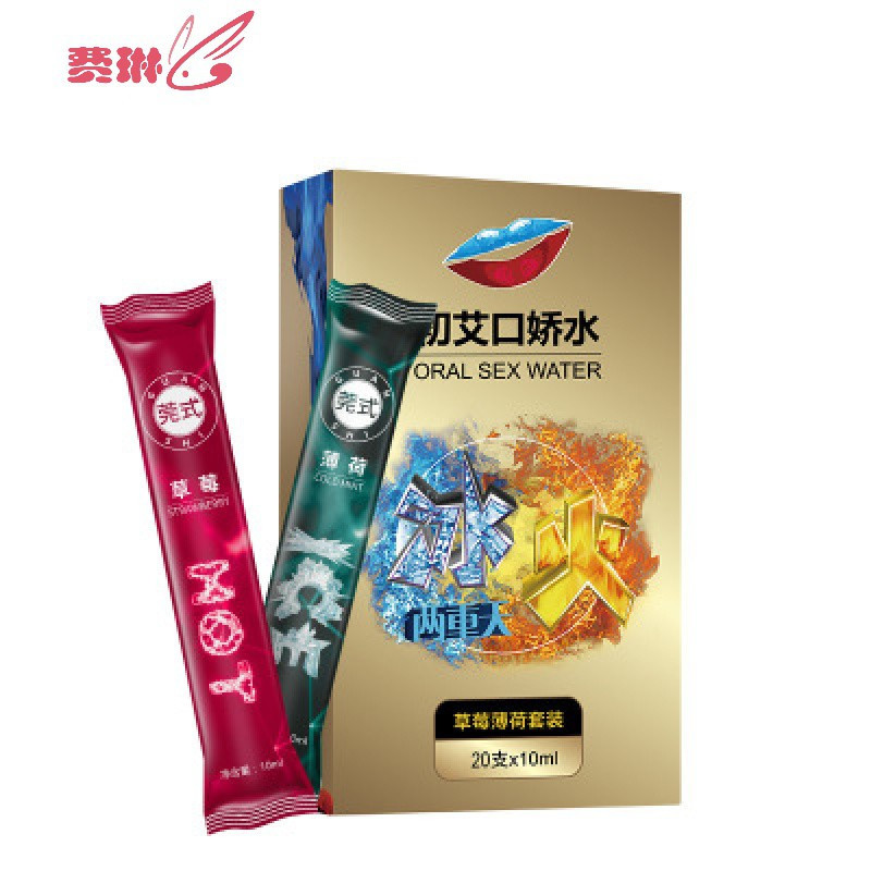 情趣内衣套装超骚漏诱惑透明调情丝袜日系短睡衣 费琳