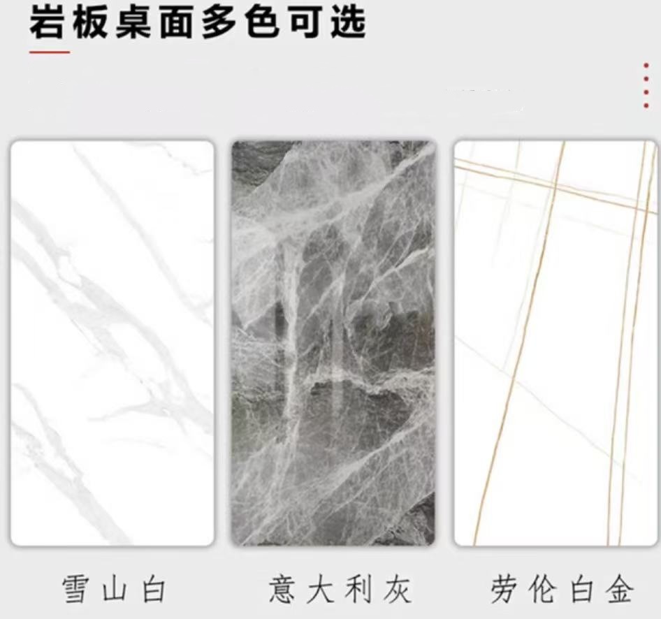 哈御木坊可定制餐桌椅1200*700*760mm/套高清大图